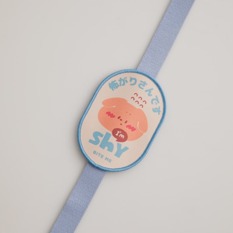 【BITE ME】お散歩メッセージワッペン [SHY] ワンちゃんの気持ち、このワッペンが代弁します！