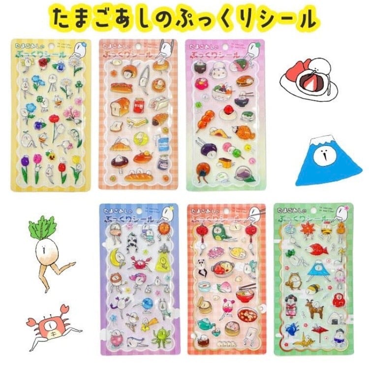 新作】たまごあし ぷっくりシール ボンボンドロップシール | ナンバー
