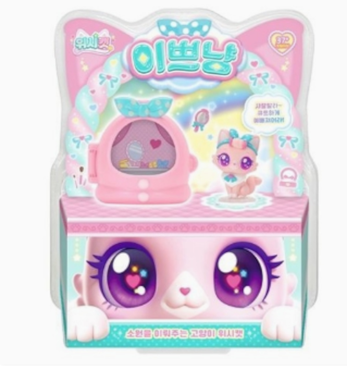 【KISS】レア希少1999年製 バンドメンバー ぬいぐるみ4体セット 箱付き 19d9bc8fbdcef75f686388cb5db39e