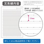 コクヨ(KOKUYO) ノート キャンパスノート ドット入り文系線 (A+罫 7.7mm) 5色パック B5 ノ-F3CAMNX5