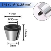 Bestgle3本セットトリマーコレットチャック 6mm/6.35mm/8mmリョービ コレットチャックトリマ用 トリマーアクセサリ コレットチャック