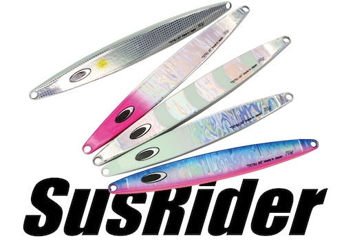 NEW SUSRIDER/サスライダー70g