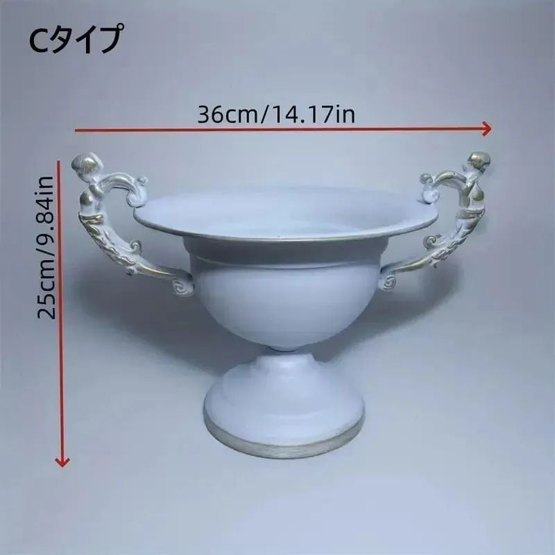 ヴィンテージメタルフラワーベース 大型 フレンチアンティークスタイル