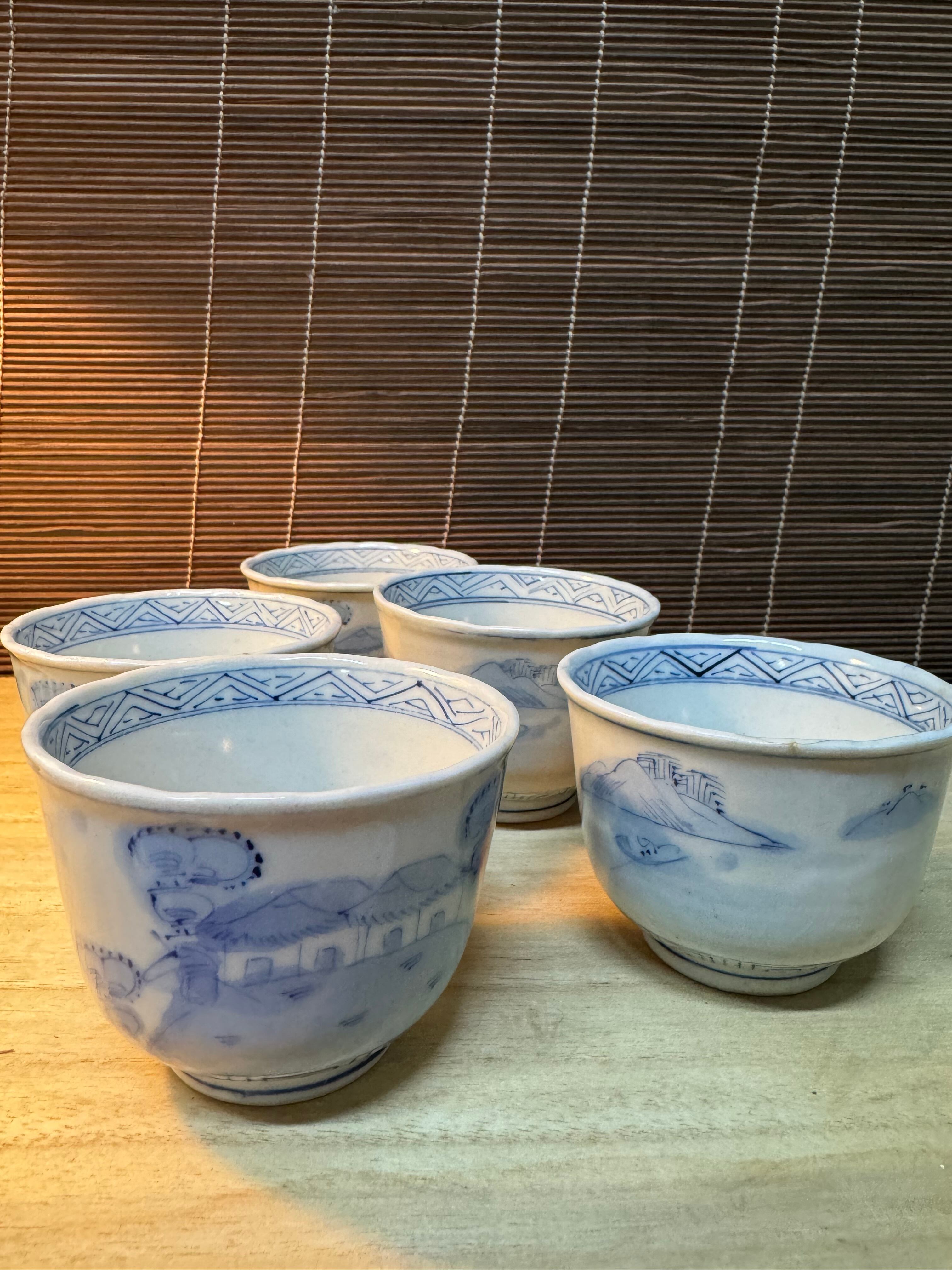 吸出し 染付 骨董 | 鎌倉梶原陶苑