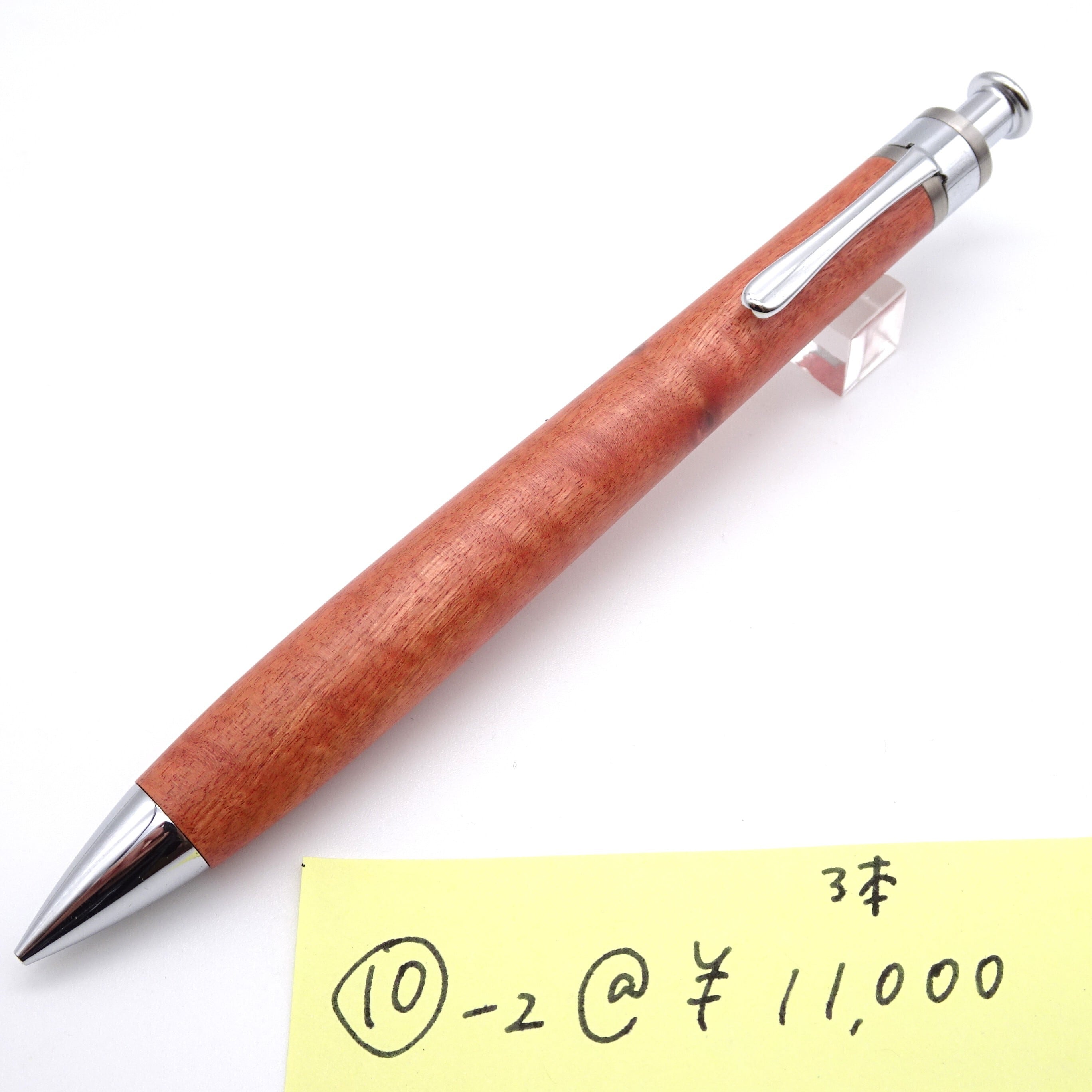 工房 楔（せつ）