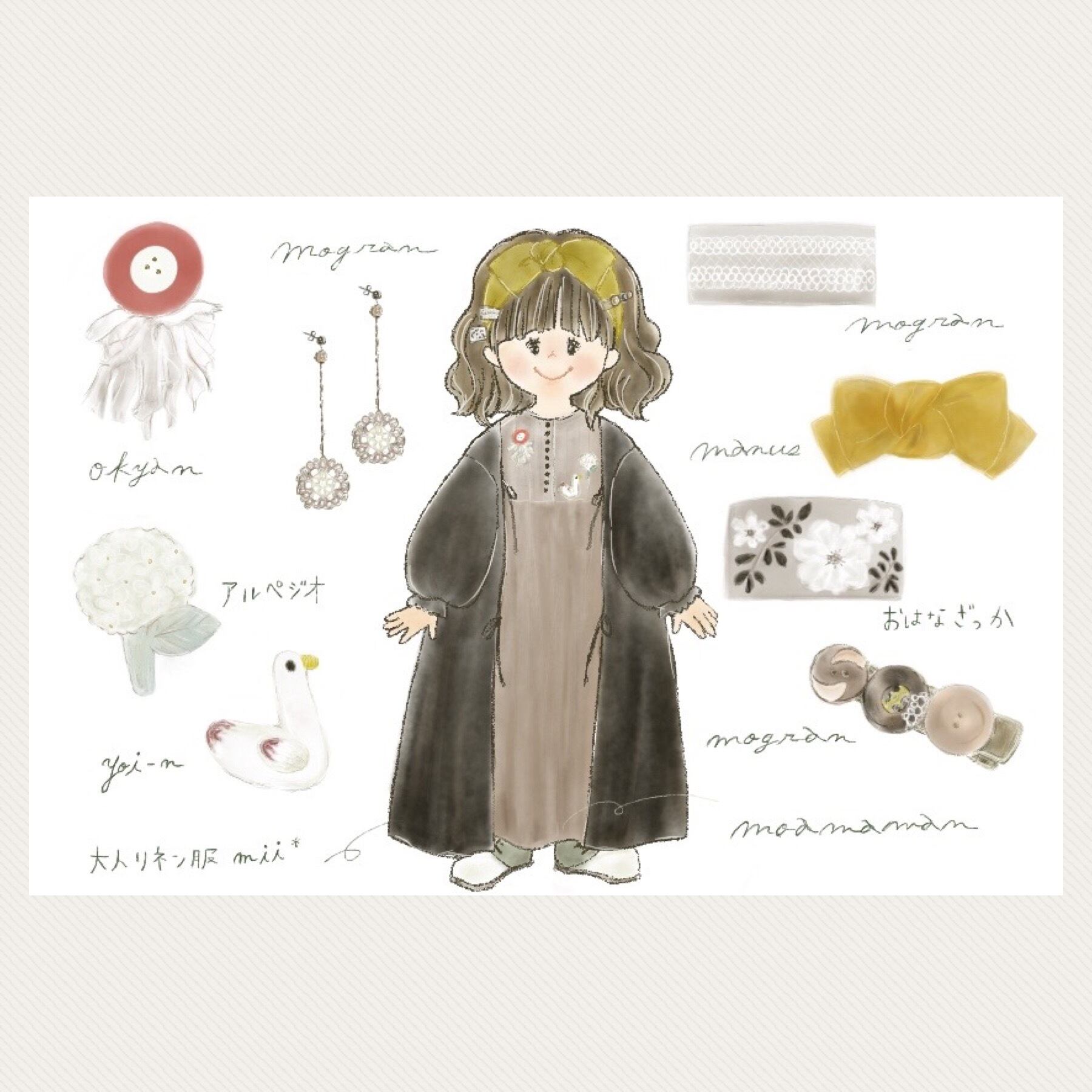 ○ごほうびのまほうB○