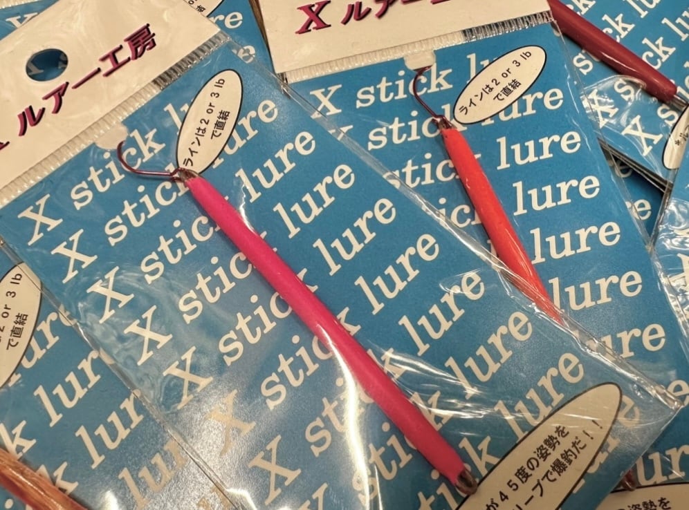 マジックパーツまとめ売り Xスティック | ルアーショップB－FARM