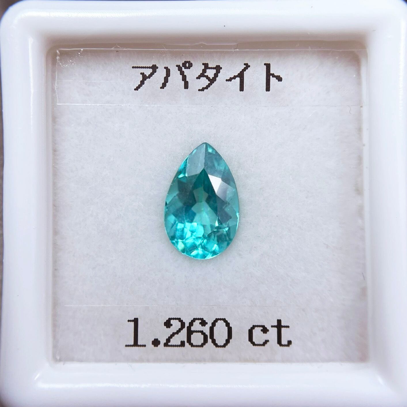 ソ付 アパタイト 1.260ct ルース ペアシェイプ パライバ カラー | CheReine {シェレーヌ} ｜ハンドメイドジュエリー ＆ ルース