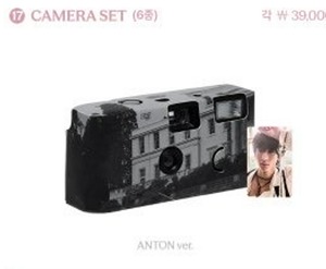 RIIZE PHOTO EXHIBITION [Silence: Inside the Fame] MD -preorder-  ⑰CAMERA SET