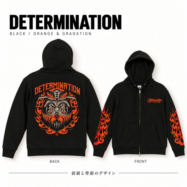 閻王 BLACK×ORANGE & Gradation  Zip-up Hoodie
