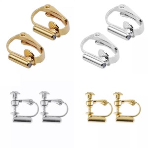 earring converter(レンタル用)