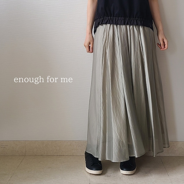 【enough for me】シャイニーバックギャザースカート(24223)