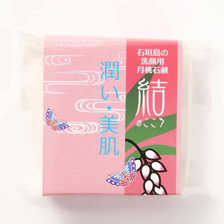 石垣島の月桃石けん　100g 3個セット