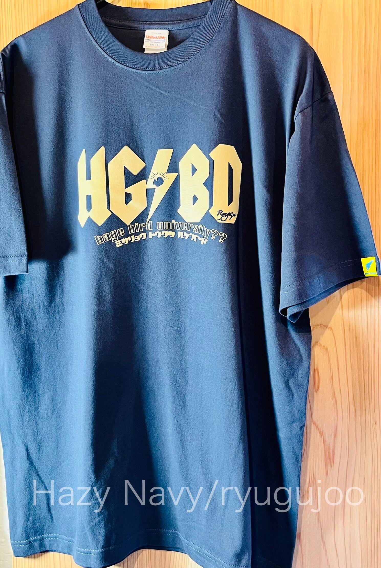 龍宮城Tee WEB SHOP