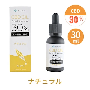 【Mana】CBDティンクチャーオイル 30% 30ml CBD 9000mg【ナチュラル】（CBD オイル）