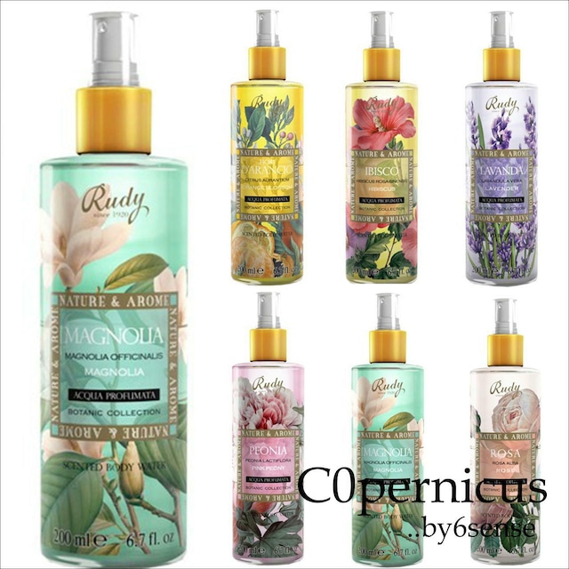 Rudy ルディ ナチュール＆アロマ ボディミスト Body Mist Nature&Arome SERIE