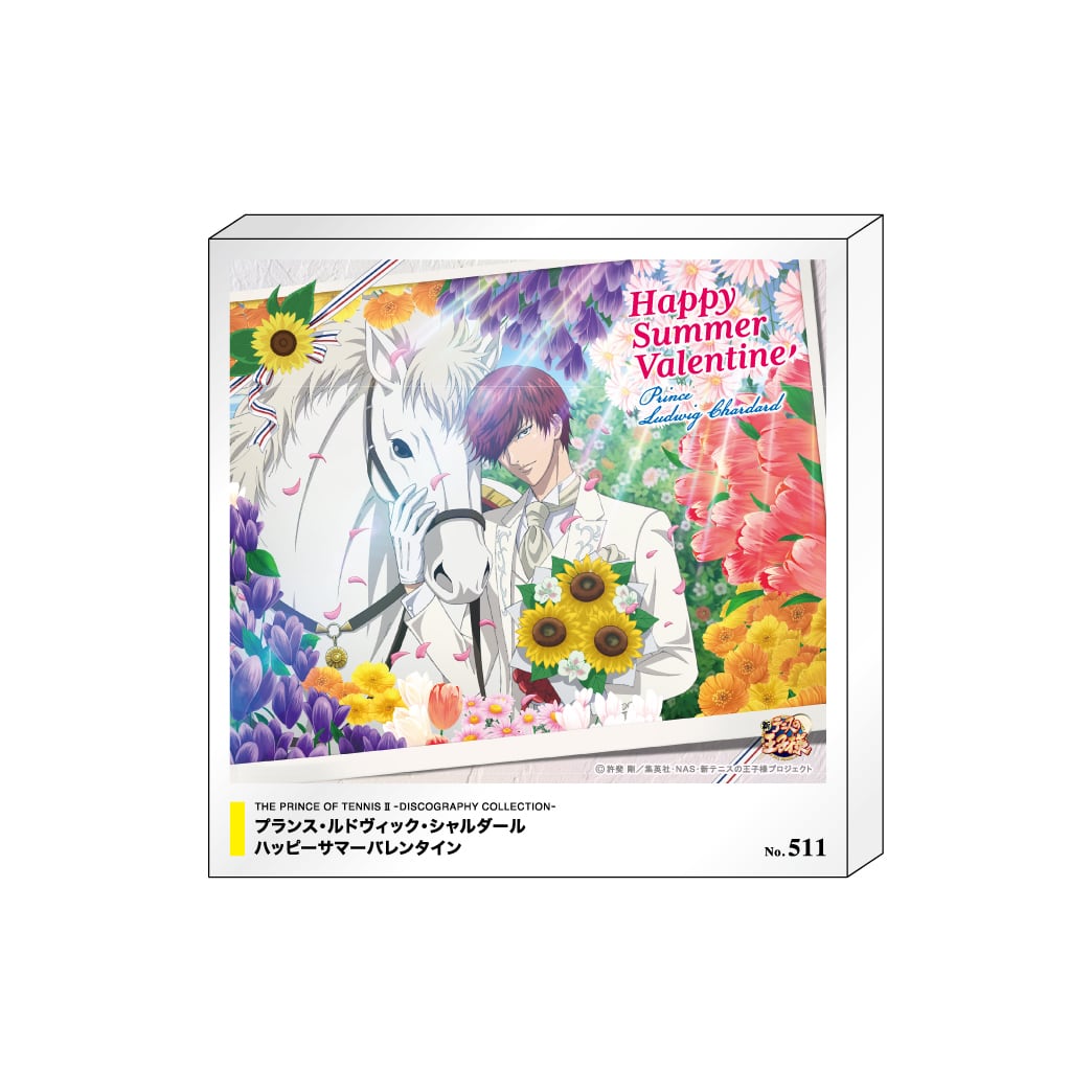 新テニスの王子様 | FEEL MEE MARKET