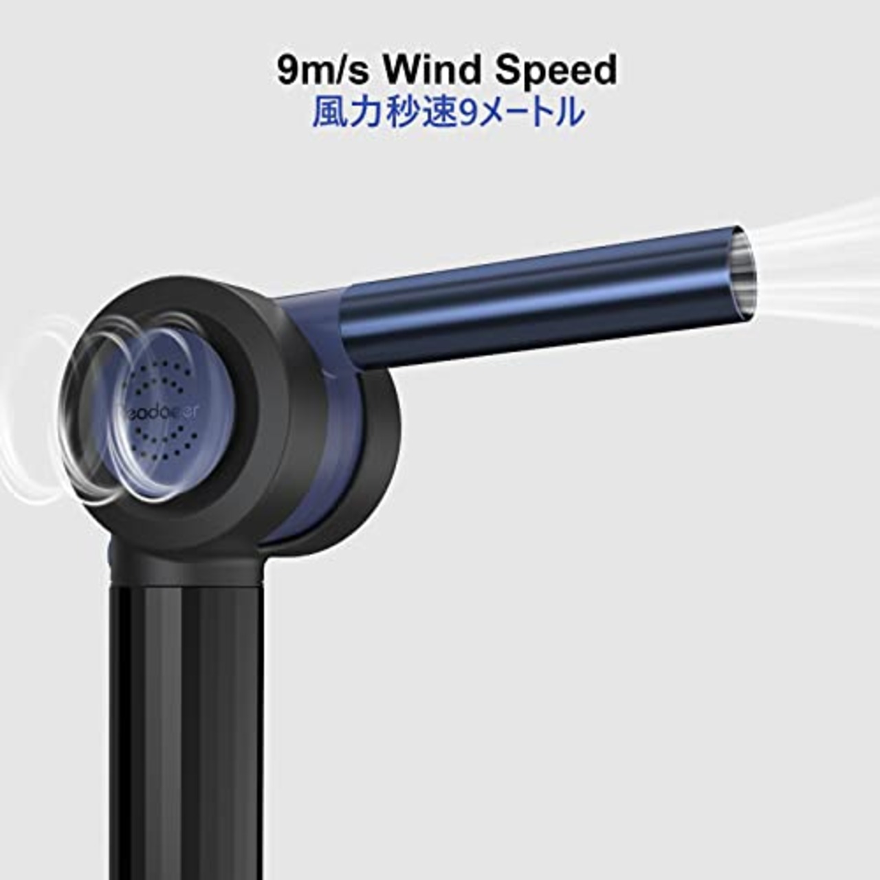 Readaeer BBQ送風機 電池式 送風ファン バーベキュー ファン 火おこし キャンプ用品 ピクニック用品 折り畳み式コンパクト 携帯便利