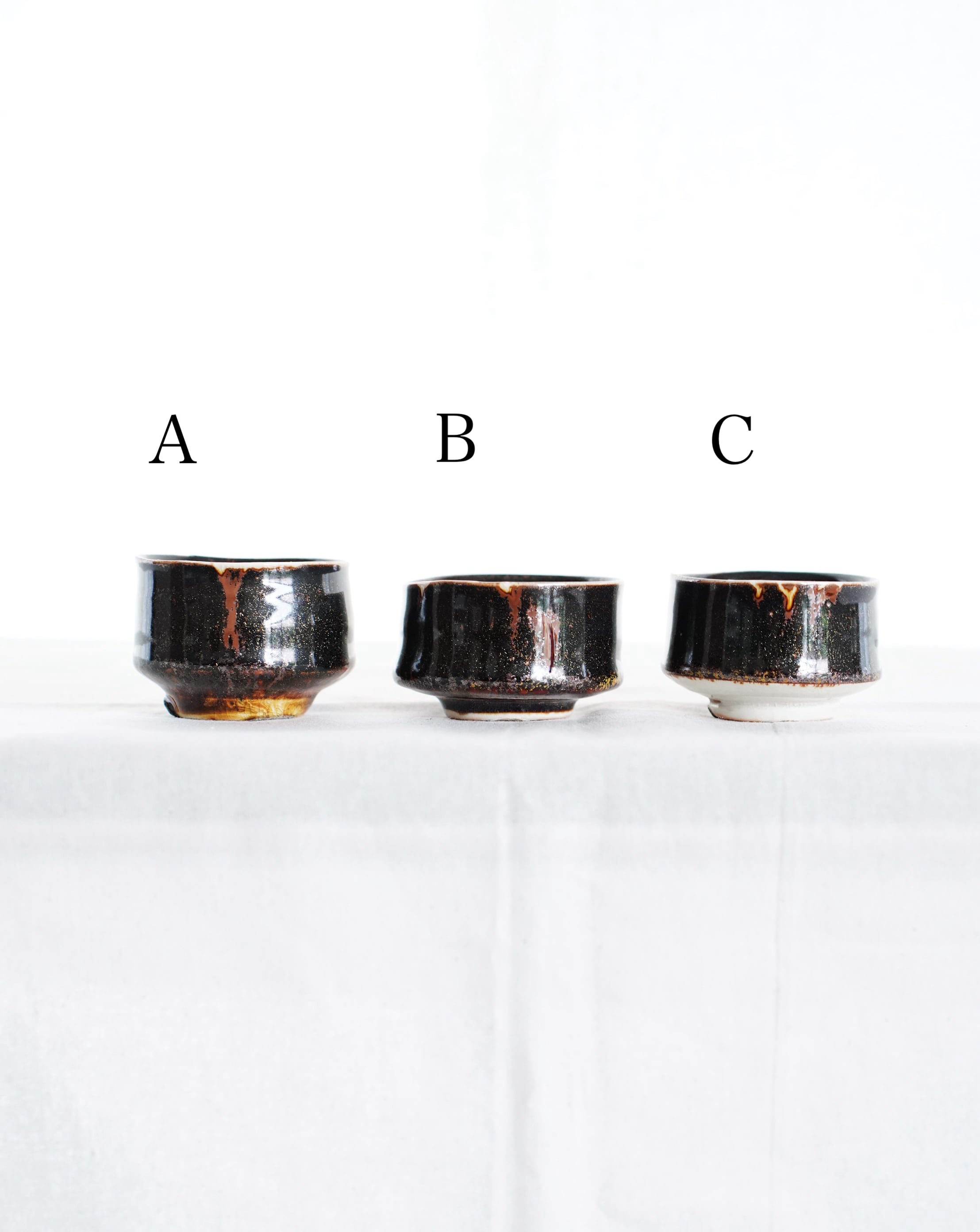 ぐい呑 / 鈴木麻莉子