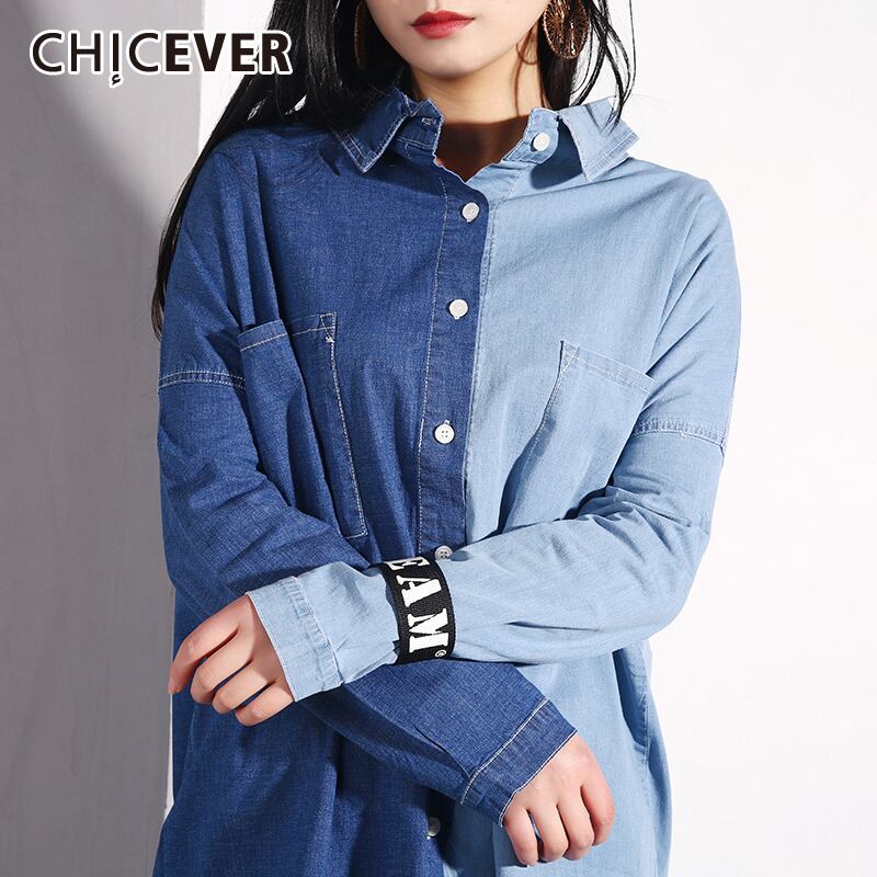 CHICEVERヒットカラーパッチワークシャツレディースラペル長袖不規則な裾バックスプリットブラウススタイル ロング 6base516945273826