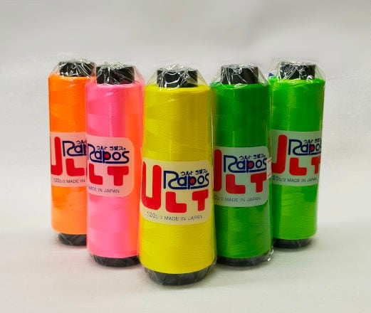 ウルトラポス 120/2000m 蛍光色(見本帳27-28列) | ししゅう糸屋さん