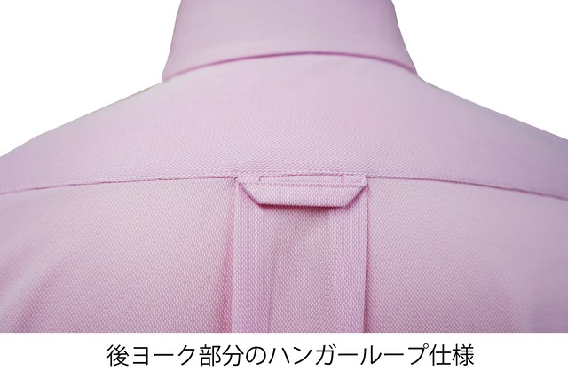 コンフォートオーシャンニットシャツ PINK