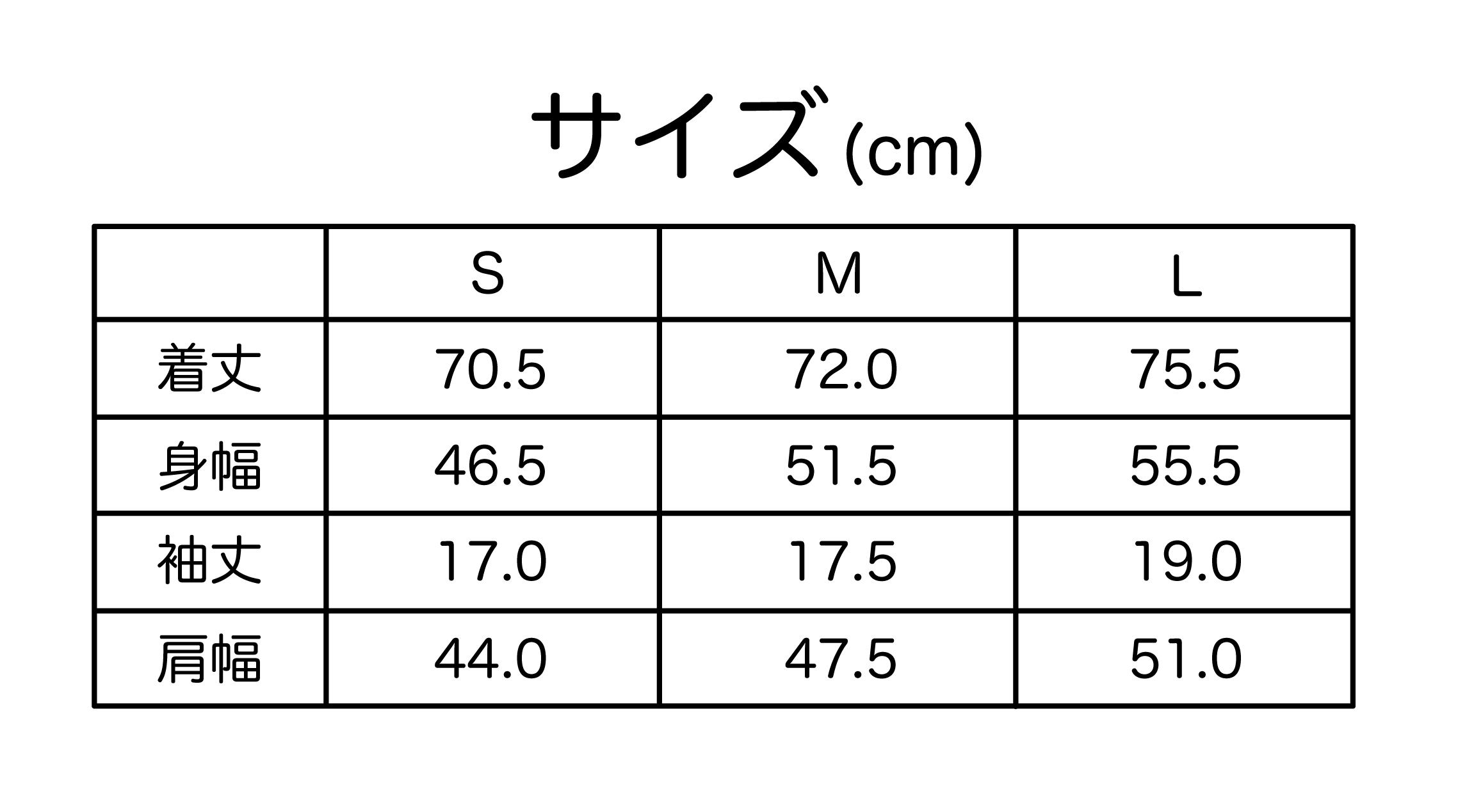 ドットファイターズ 「おおた」 Tシャツ ブラック