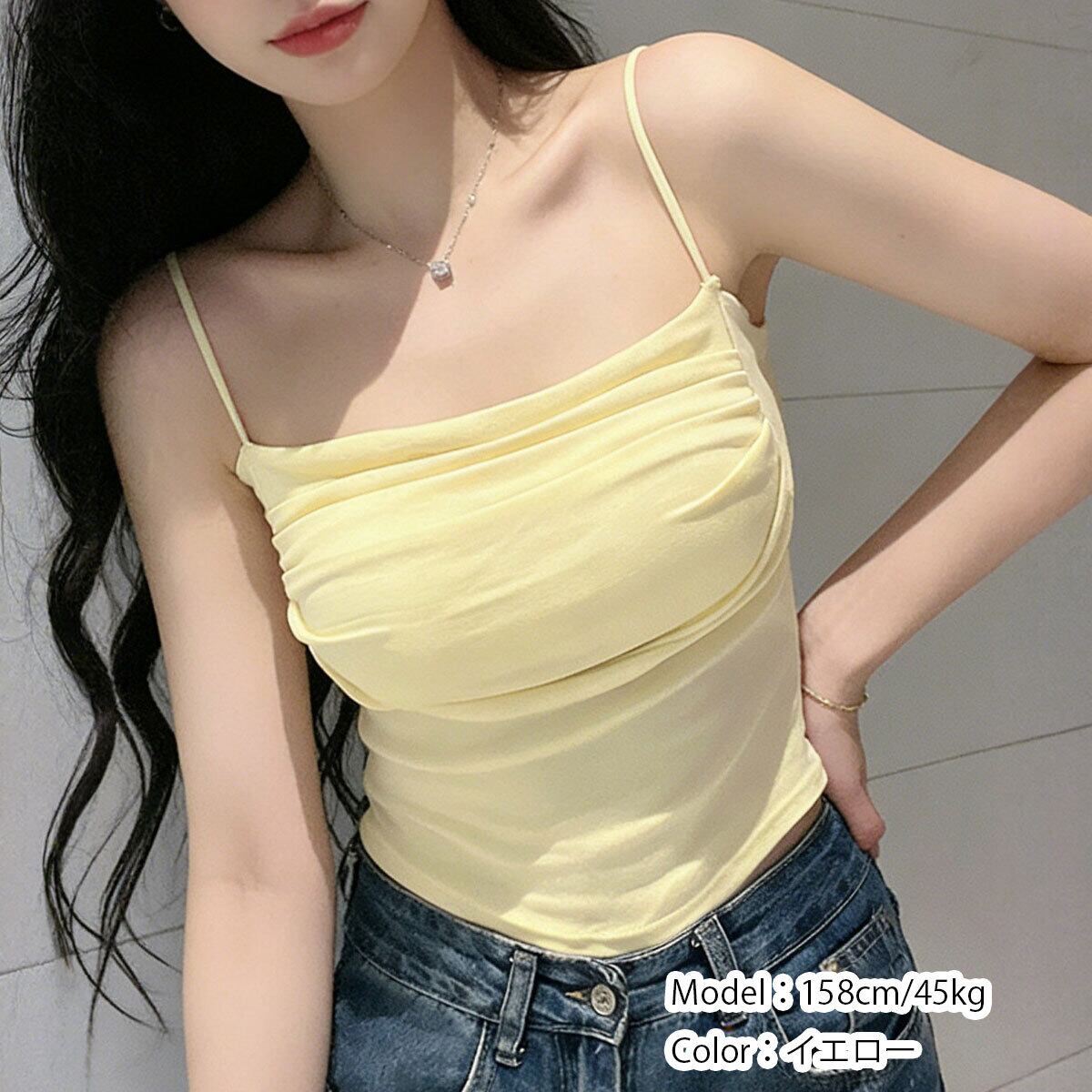 カップ付き キャミソール ギャザー レディース 春夏 韓国 インナー きれいめ 大人 カジュアル おしゃれ シンプル ストレッチ 伸縮性 ブラキャミ ノンワイヤー 薄手 大人可愛い 大人女子