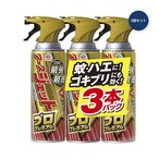 【2セット】アース製薬 アースジェット プロ プレミアム 3個セット