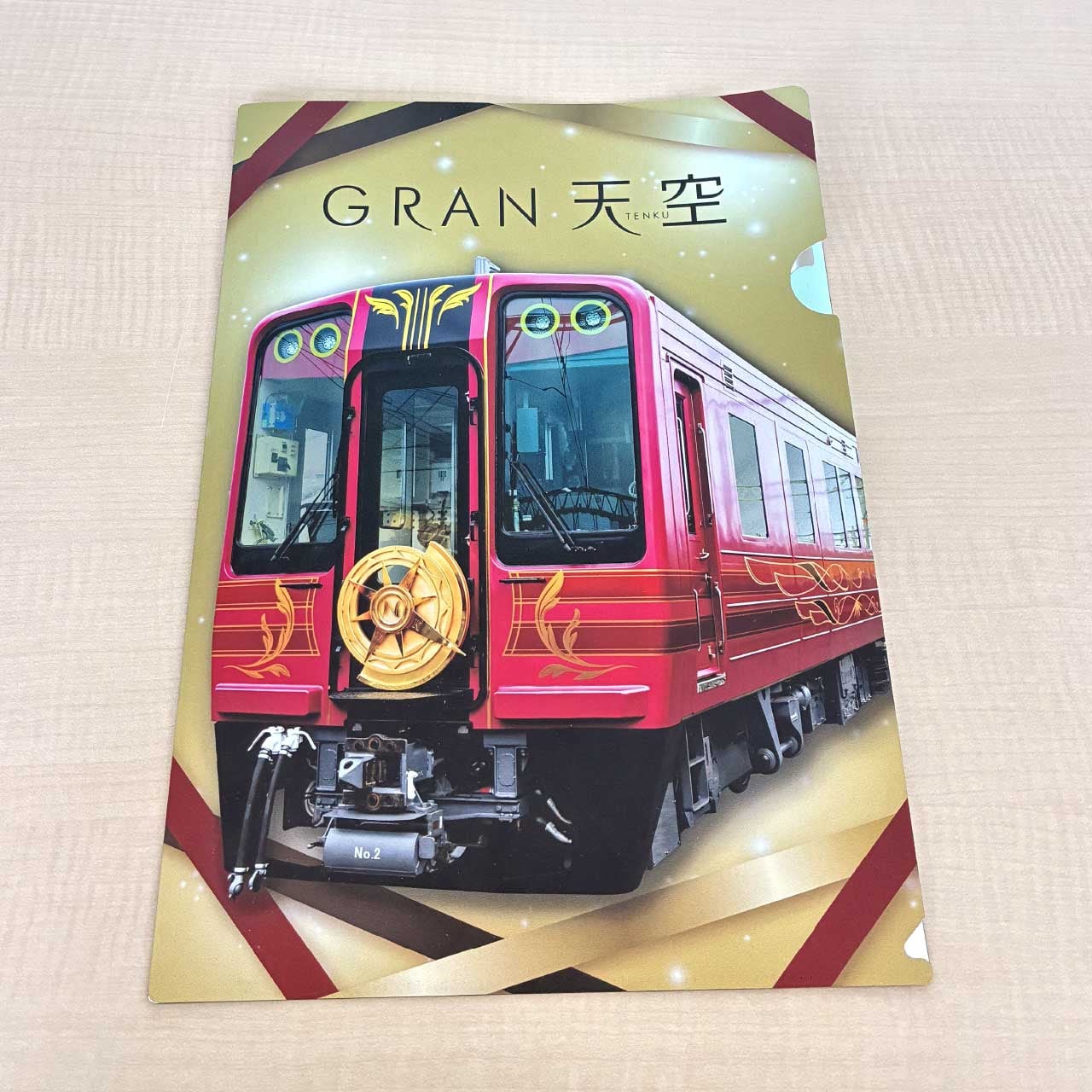 南海電車グッズ オンラインショップ