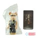 メディコム ベアブリック BE@RBRICK 100% [シリーズ43] ARTIST コブラ会 未開封 ４号店商品