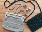 Australia “Park Lane” vintage mesh partybag