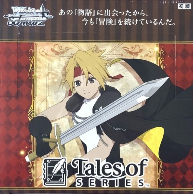 【美品】Tales of Series（未開封(BOX)