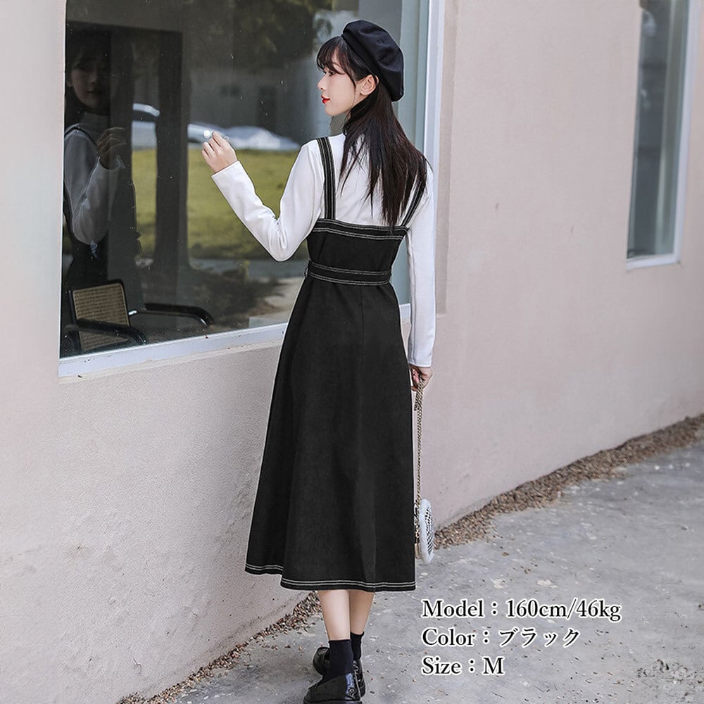 美品オールインワン ワンピース 美品◇Diagramダイアグラム 刺繍ワイド