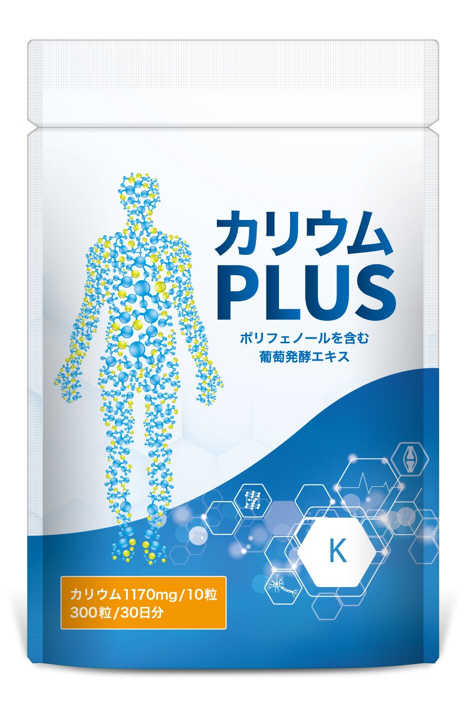 カリウムplus 浮腫み 塩分過多 サプリメント 3ヶ月分 Day By Day