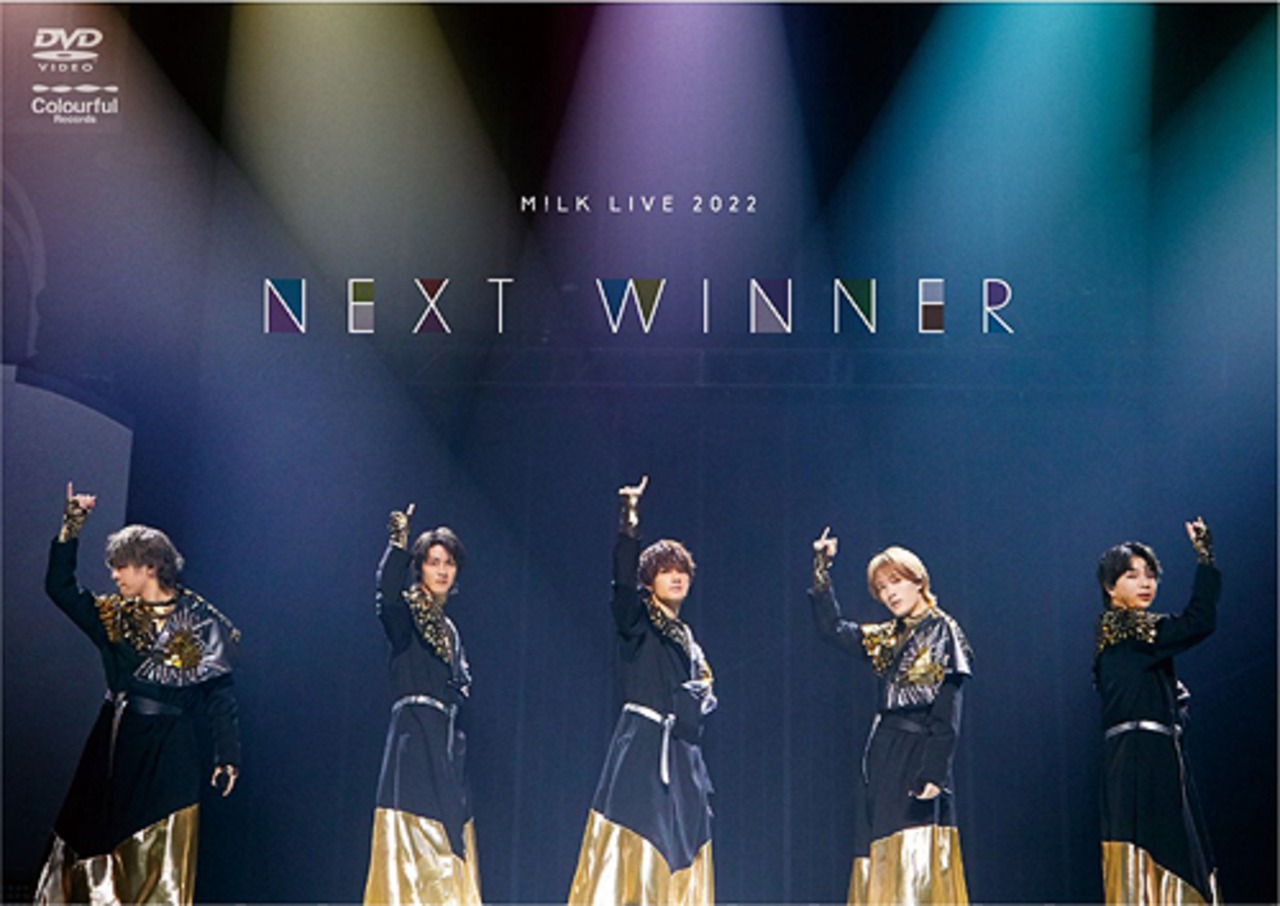 【ホログラムトレカ付】M!LK「M!LK LIVE 2022 NEXT WINNER (通常版)」DVD