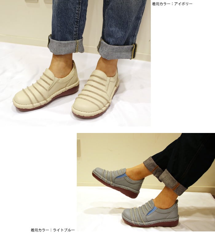 MS25EC【ﾚﾃﾞｨｰｽ】Estacion～エスタシオン～・全16色カラー