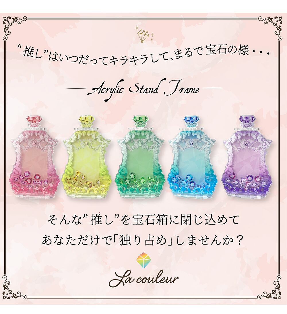 Da-iCE レア ジュエリーBOX グッズ まとめ売り jewelrybox2203_11.jpg