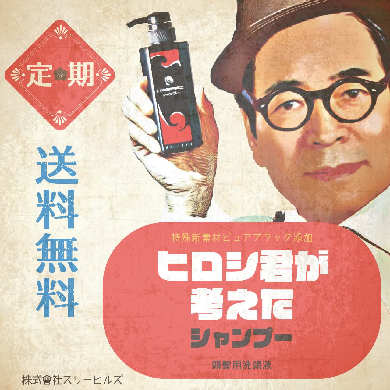 【konちゃん】　新品未使用　クロ　シャンプーまとめ売り割引 konちゃん】 新品未使用 クロ シャンプーまとめ売り割引