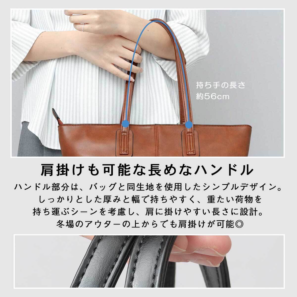 未使用級】ANNA SUI レザー 牛床皮 ビジネスバッグ 肩掛けBAG 商品