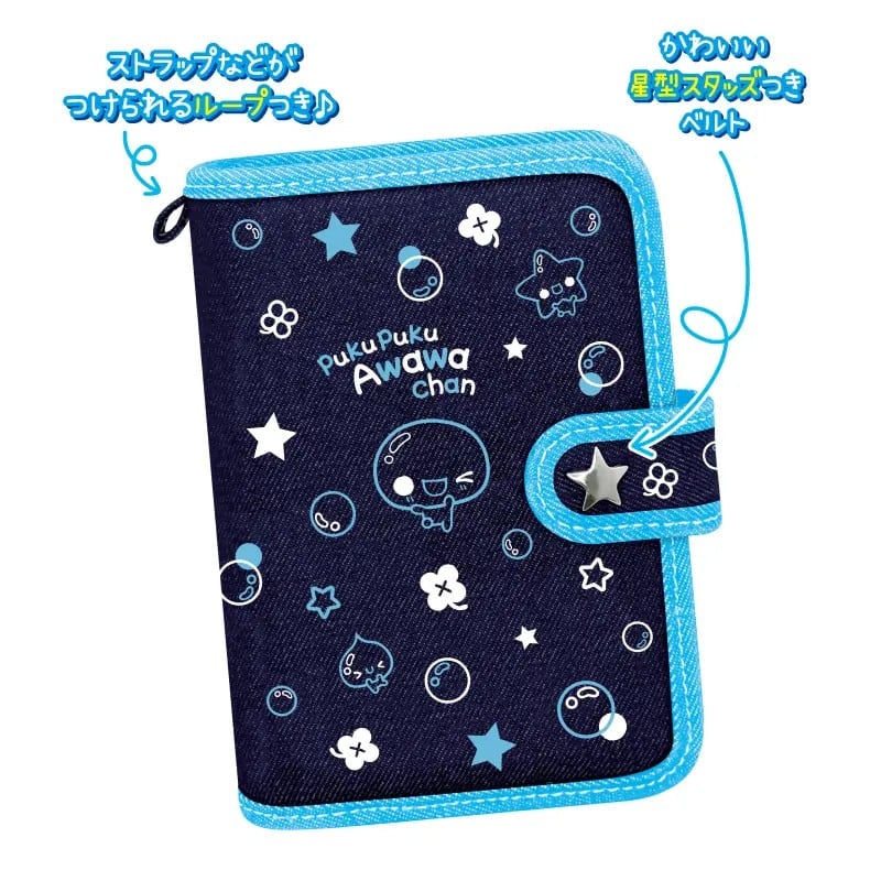 シール帳 バインダー 音符 purupuru melody 当時物 青 Amazon.co.jp