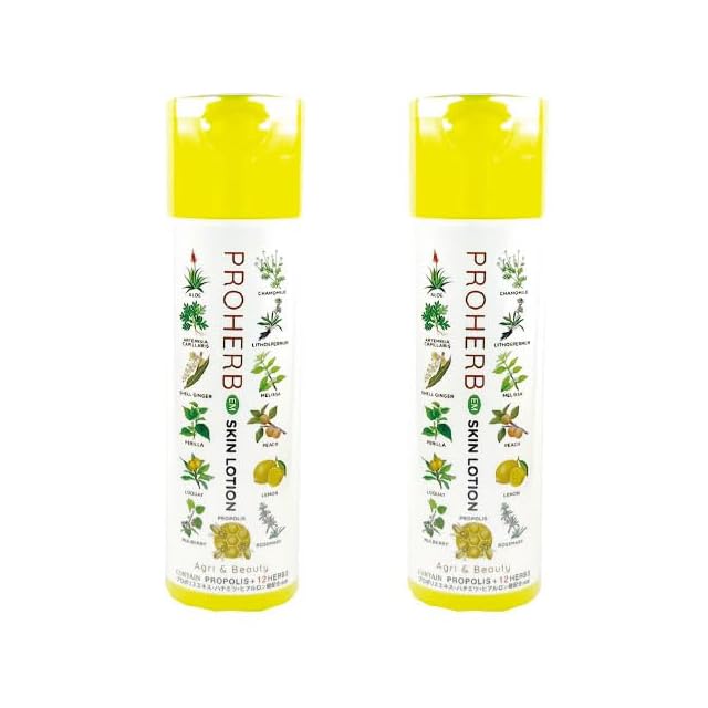 リベル ステムUVクリーム | Pay ID