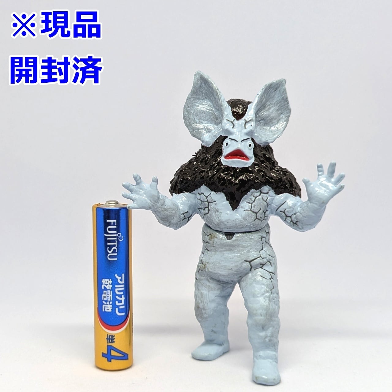 HGウルトラマン19 怪しい隣人編 イカルス星人 | 今でも見えてる