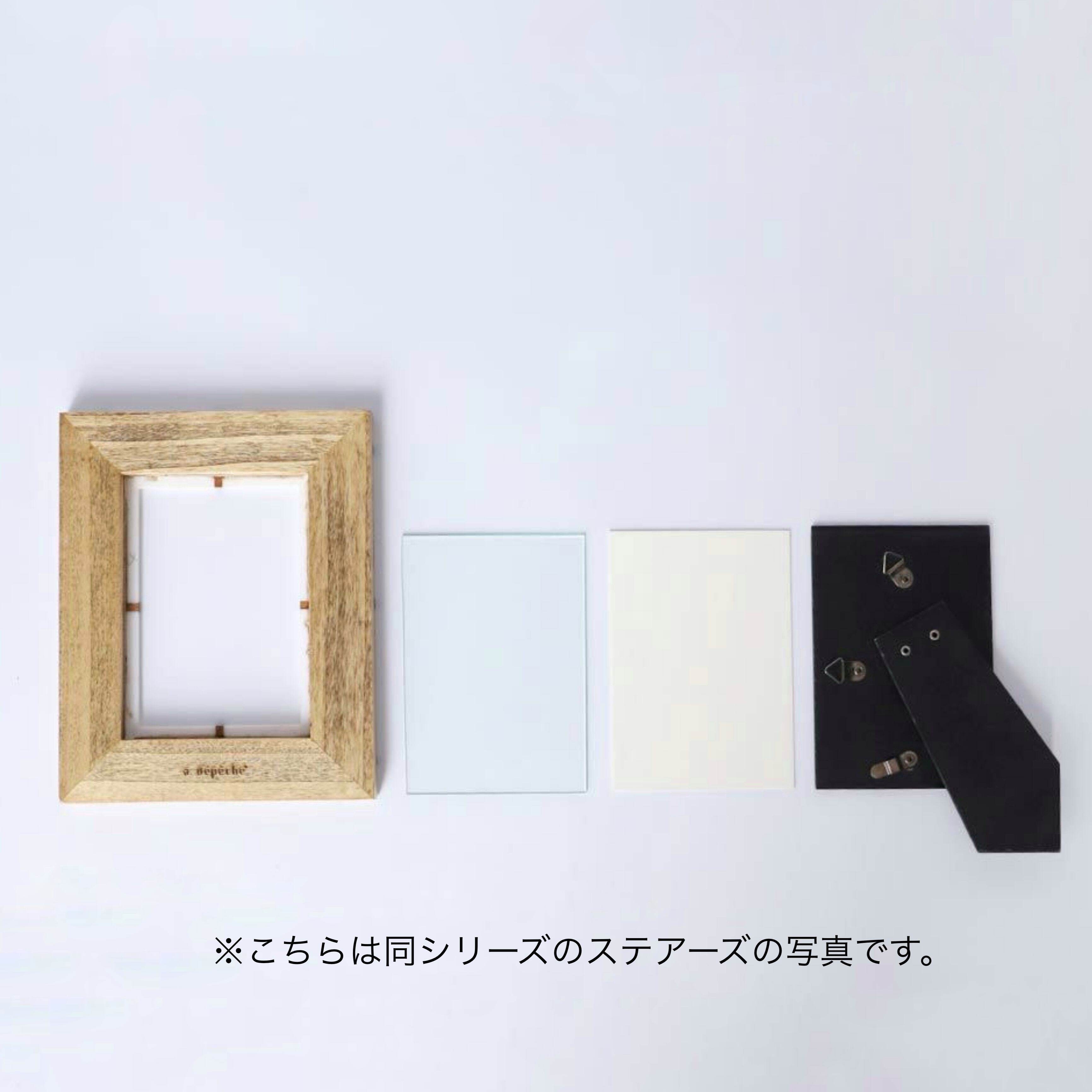 あべみかこ 直筆サイン入り フォトフレーム a.depeche comu-le フォトフレーム ボール（L） | Zakka so-la