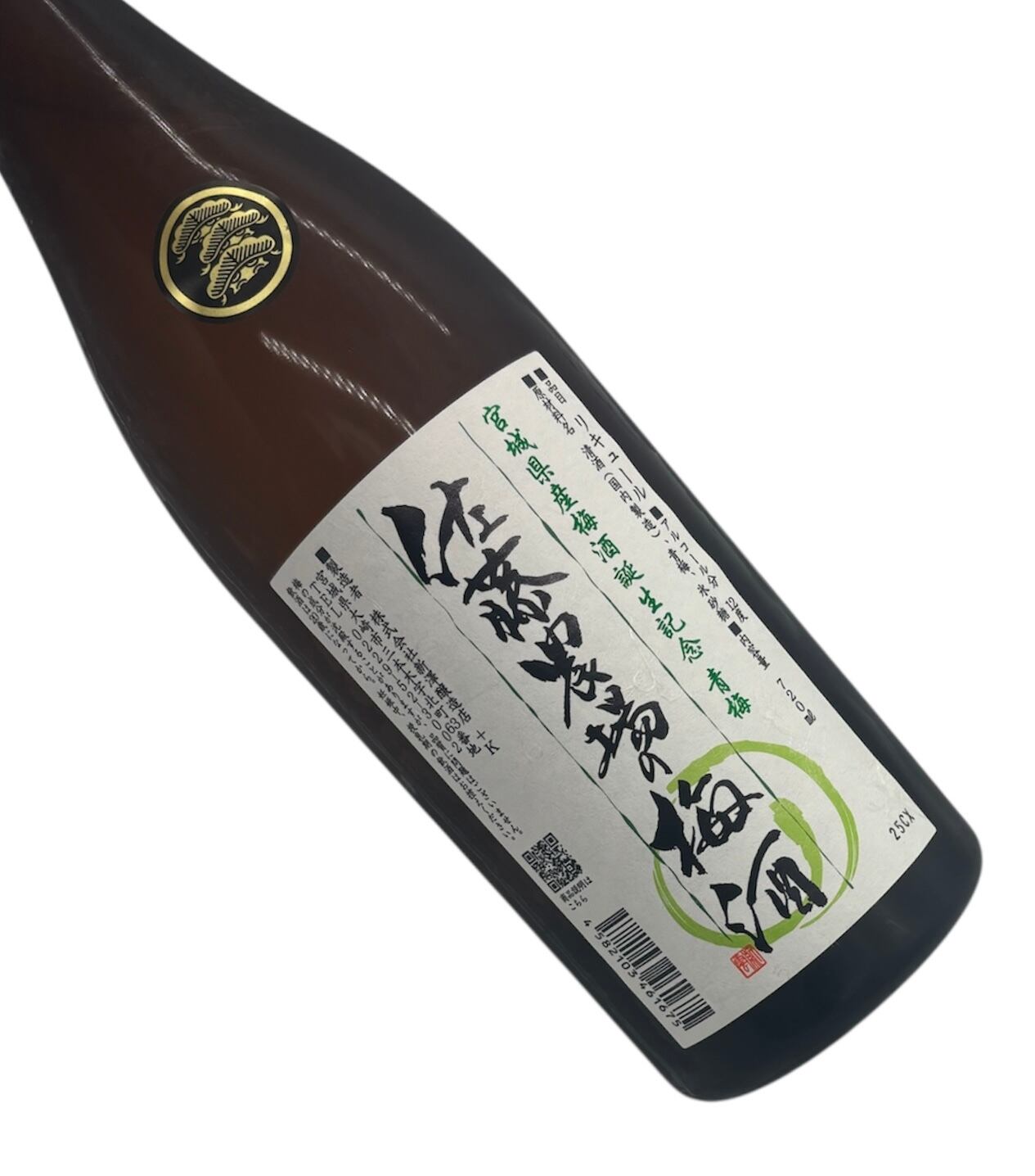 佐藤農場の梅酒 青梅 720ml | 宮城県東松島市 地酒専門店【大江酒店】