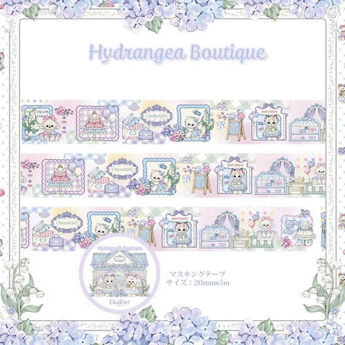 新作予約☆CHO327 Cherish365【Hydrangea Boutique】マスキングテープ