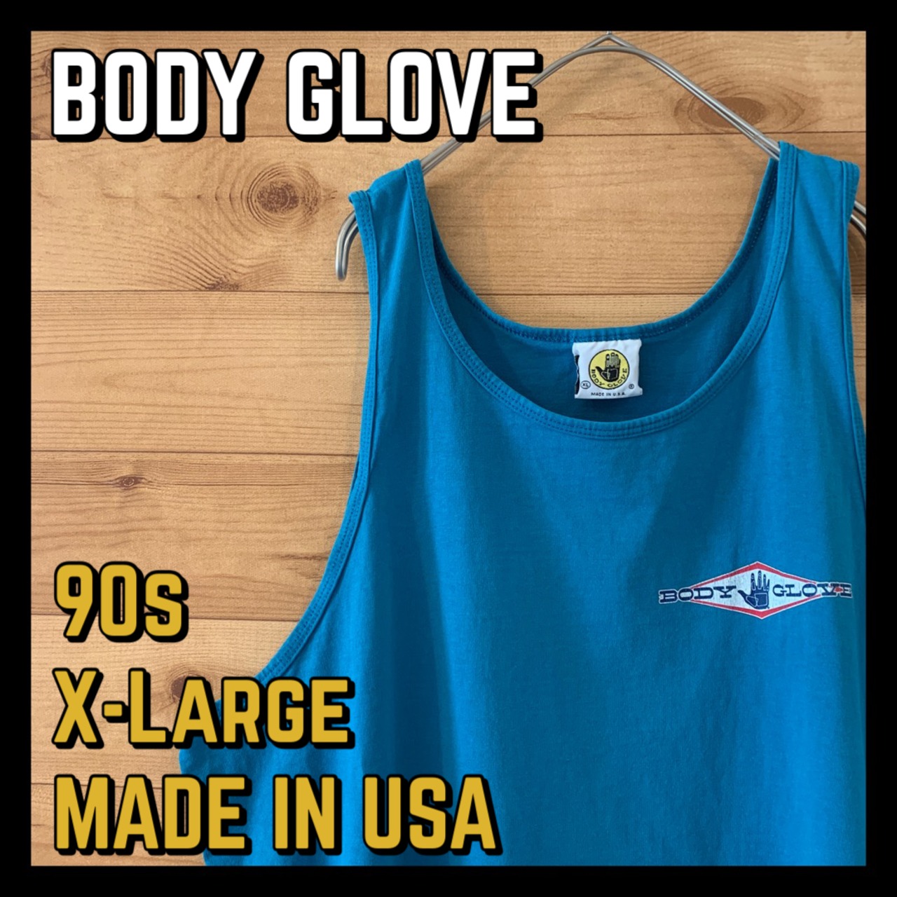 【BODY GLOVE】90s ビンテージ タンクトップ ワンポイント XL