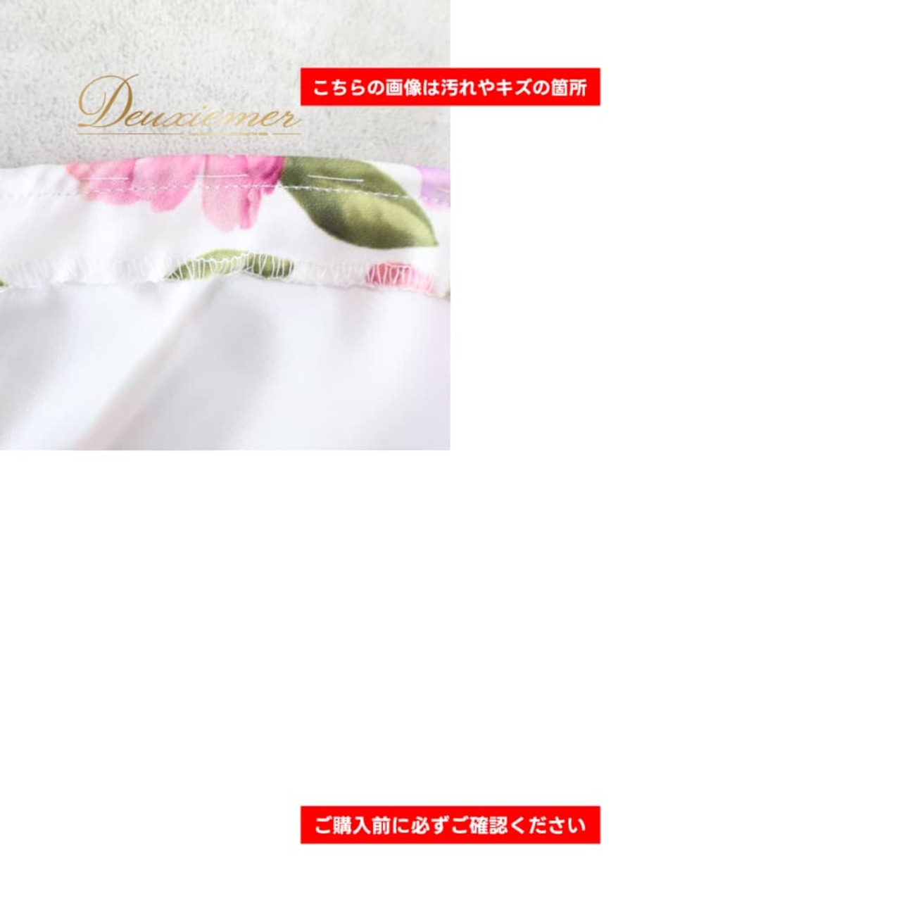 フラメンコ 衣装 Mariquita マリキータ トップス ブラウス ホワイト系 ピンク系 イエロー系 白 ピンク 花柄 ダンス パーティ 発表会 フリル レース レディース 華やか かわいい コスチューム ステージ衣装 発表会衣装 レディース 上品