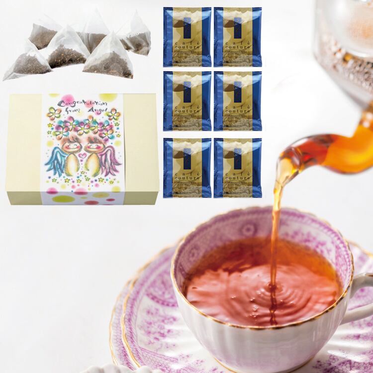 紅茶　幸せデリバリー（ギフト・結婚式アイテム・手芸用品の通販）　天使のめぐみ　B　コーヒー　ギフトセット