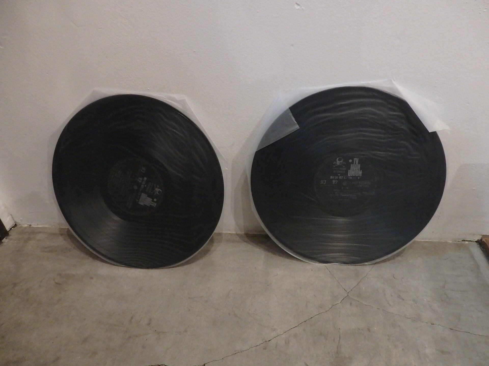 レコード】幻野 / 幻の野は現出したか '71日本幻野祭 実況録音盤 | PAY ID